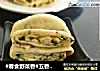#春食野菜香#五香叶葱油卷的做法