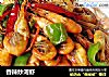 香辣炒河虾的做法