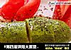 #第四届烘焙大赛暨是吃货节#羊奶酪烤西葫芦的做法