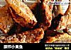 酥炸小黄鱼的做法