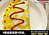 #春食野菜香#荠菜蛋包饭的做法