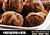 #第四届烘焙大赛暨是爱吃节#【松露巧克力】基础版松露巧克力的做法