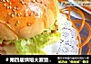 麦辣鸡排汉堡的做法