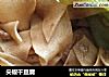尖椒干豆腐的做法