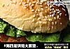 #第四届烘焙大赛暨是爱吃节# 龙利鱼汉堡的做法