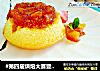 #第四届烘焙大赛暨是爱吃节#焦糖苹果小蛋糕的做法
