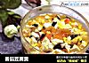 番茄豆腐羹的做法