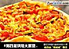 #第四届烘焙大赛暨是爱吃节#五花腊肉披萨的做法