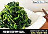 红油山野菜的做法