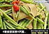 #春食野菜香#芦蒿炒百页的做法