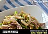蒜薹炒杏鲍菇的做法