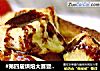 #第四届烘焙大赛暨是爱吃节# 法式黄金面包盒子的做法