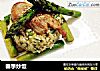 春季炒饭的做法