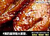 #第四届烘焙大赛暨是爱吃节# 蜜汁鸡翅的做法