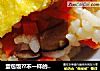 蛋包饭??不一样的炒饭的做法