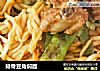 排骨豆角焖面的做法