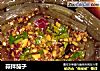 蒜拌茄子的做法
