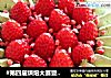 #第四届烘焙大赛暨是爱吃节#抹茶奶油蛋糕的做法