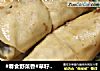 #春食野菜香#草籽千张的做法