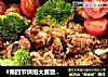 #第四节烘焙大赛暨是爱吃节#黑椒排骨饭的做法