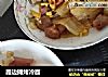 路边摊烤冷面的做法