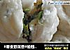 #春食野菜香#榆钱包子的做法
