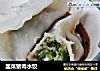 韭菜猪肉水饺的做法