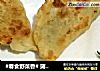 #春食野菜香# 蒲公英鸡蛋盒子的做法