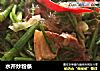 水芹炒粉条的做法