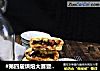 #第四届烘焙大赛暨是爱吃节#奶油焦糖核桃酥的做法