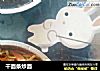 干面条炒面的做法