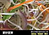 素炒豆芽的做法