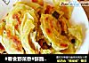 #春食野菜香#酥脆葱花饼的做法