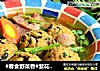#春食野菜香#紫花菜汤豆腐的做法