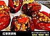 红枣夹核桃的做法