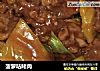 菠萝咕咾肉的做法