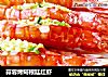 蒜蓉烤阿根廷红虾的做法