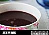 黑米燕麦粥的做法