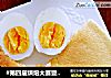 #第四届烘焙大赛暨是爱吃节#轻乳酪蛋糕的做法
