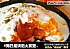 #第四届烘焙大赛暨是爱吃节#酸奶地瓜的做法