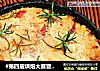 #第四届烘焙大赛暨是爱吃节#烤芝士培根土豆泥的做法