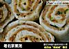 老北京懒龙的做法