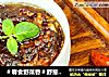 ＃春食野菜香＃野葱鸡蛋酱的做法