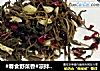 凉拌灰菜的做法