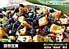 豉香豆腐的做法