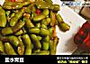 盐水青豆的做法