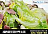 咸肉蟹味菇炒牛心菜的做法