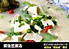 鲫鱼豆腐汤的做法