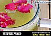 玫瑰雪梨芹菜汁的做法