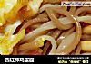 西红柿鸡蛋面的做法